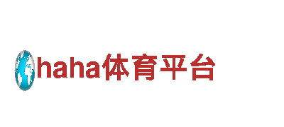 世界杯足球十六强竞猜-现代企业集团